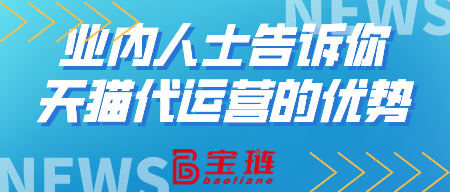 默认标题_公众号封面首图_2022-02-28+23_49_57.png
