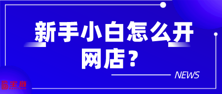 默认标题_公众号封面首图_2022-03-02+23_54_01.png