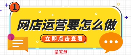 默认标题_公众号封面首图_2022-03-02+23_52_47.jpeg
